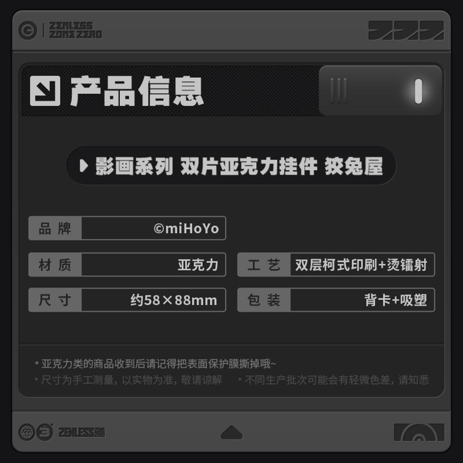 6a28dedbb1f1ec5c188dc323