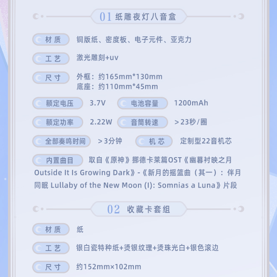 6a162cf5a3a20cbd0220737d