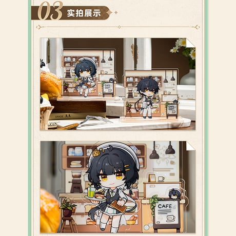 鳴潮　晴れの日の約束テーマ　ちびキャラシーンスタンド（予約販売）2026年1月末中国発売