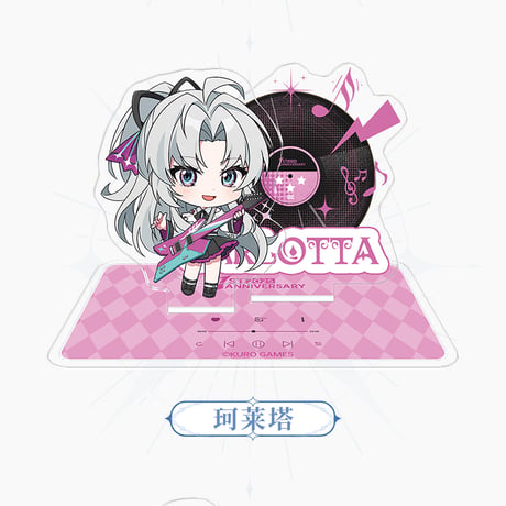 鳴潮　潮を追う声テーマ　ちびキャラアクリルスタンド（予約販売）2025年12月中国発売