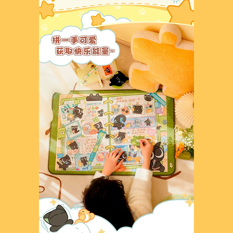 羅小黒戦記 TOi図益コラボ 羅小黒の日常 ジグソーパズル 1000ピース