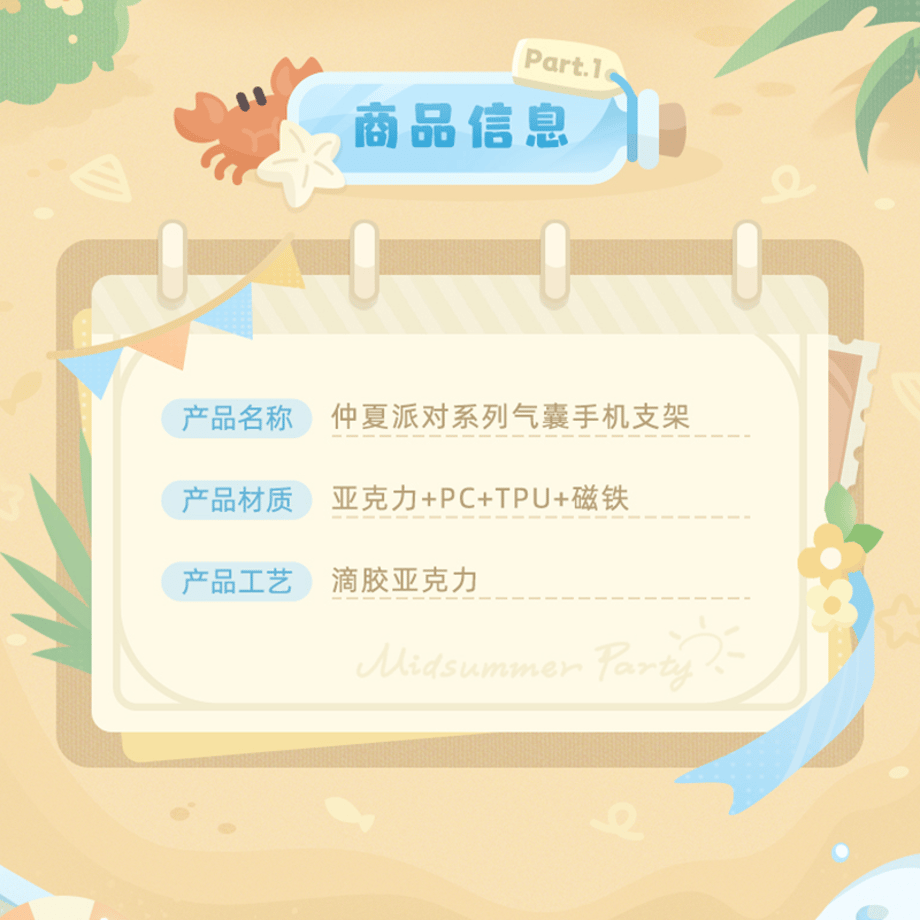 6a257441e3d9a49b606dc952