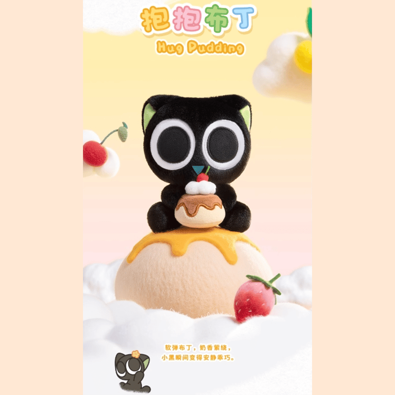 羅小黒戦記 FUNISMコラボ 抱抱シリーズ ぬいぐるみチャーム