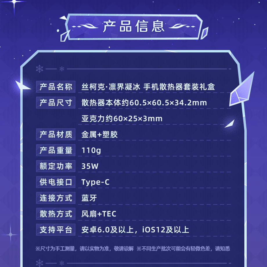 6a265006816e6159822740f7