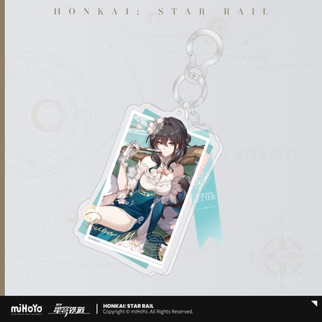 崩壊：スターレイル　miHoYo　紙上に咲く雪梅シリーズ　 ルアン・メェイ　グッズ（予約販売）