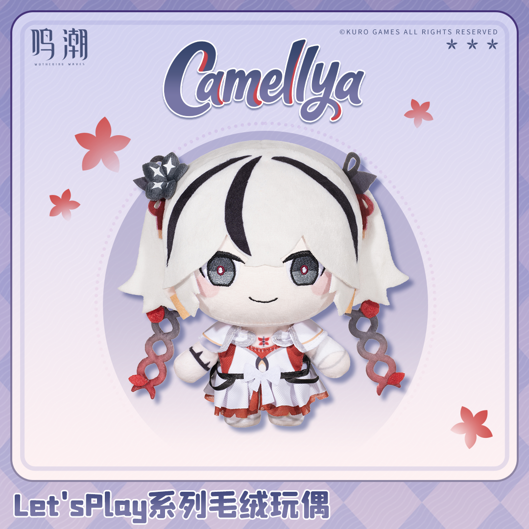鳴潮』 Let's Playシリーズ ぬいぐるみ ツバキVer.（予約販売）2026年6