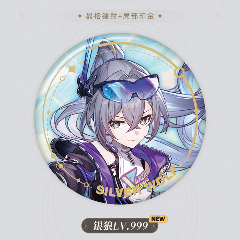 6a0abe662351e40046c600b1