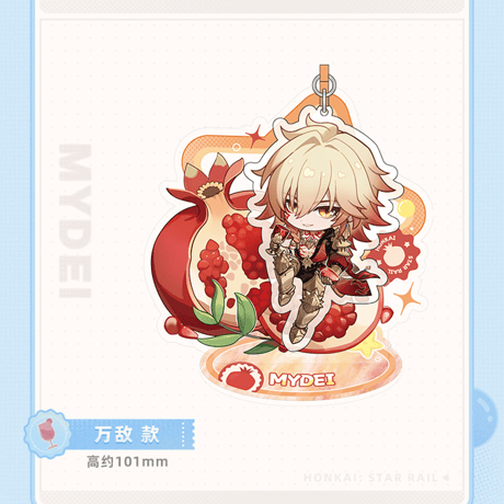 崩壊：スターレイル　miHoYo　フレッシュサンシャインシリーズ　Q版アクリルチャームスタンド（予約販売）