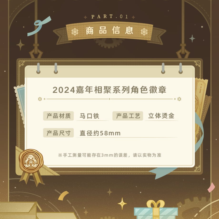 66bb6772b3801a051b41fbca