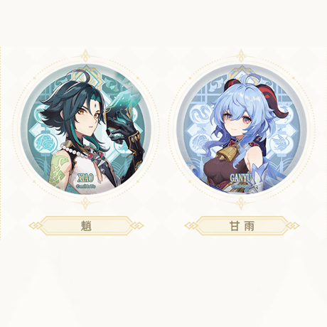 原神　miHoYo　璃月港シリーズ　新工法　キャラクター缶バッジ（予約販売）