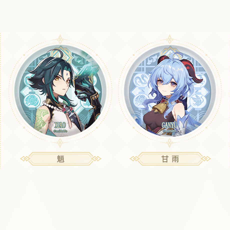 698a850ae0c48f5b60dceb45