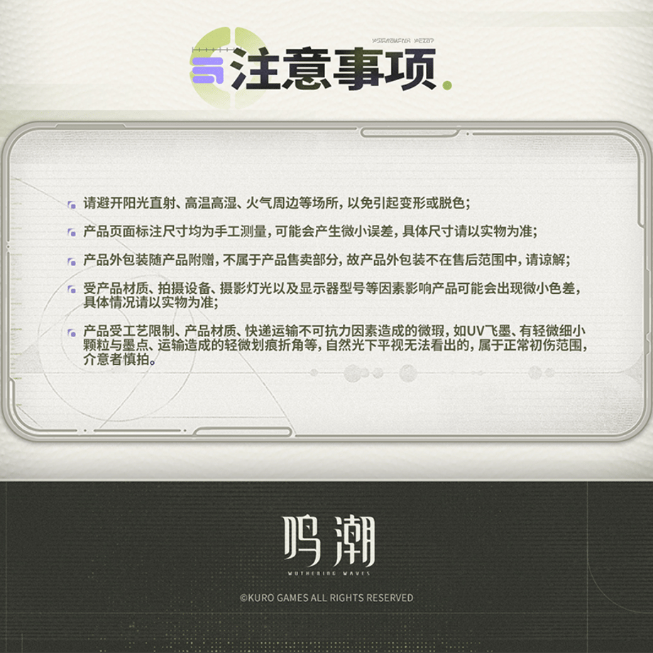 6972032d86db8170de21f00d
