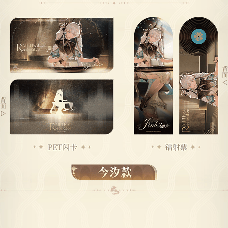 69e0724c4961f591b3f69a7d
