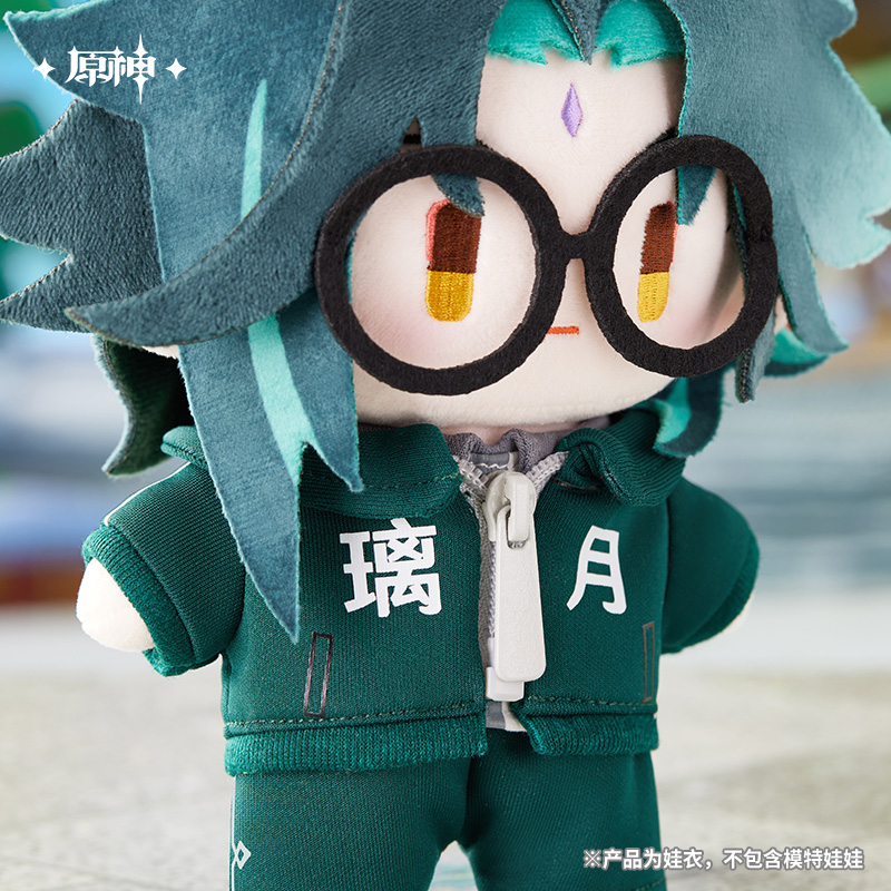 原神 miHoYo 千星奇域シリーズ 剛正闘志 20cmぬいぐるみ用 ぬい服