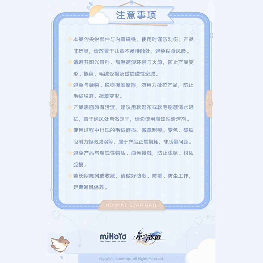 69dd2a9e4adcc20471b55c45