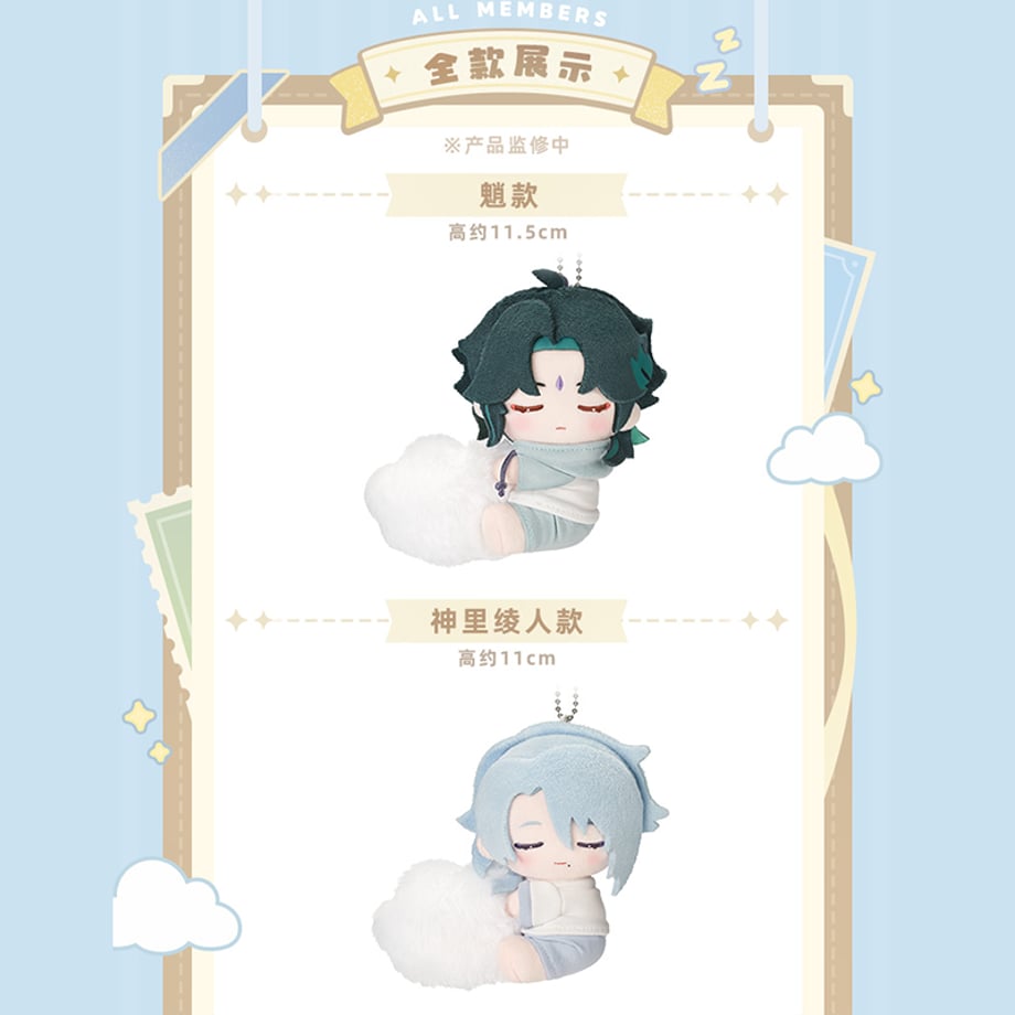 68d633d03c52b72897c60a67