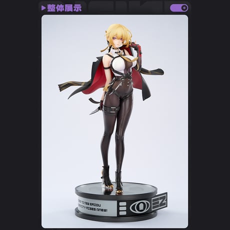 ゼンレスゾーンゼロ　miHoYo　APEXコラボ　陣営シリーズ　ライラ　イヴリン・シェヴァリエ　1/7フィギュア（予約販売）2026年11月中国発売　※注文後のキャンセル不可商品