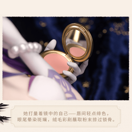 崩壊：スターレイル　miHoYo　Myethosコラボ　ロビン　光あふれる夜　立体フォトフレームフィギュア（予約販売）2026年6月中国発売　※注文後のキャンセル不可商品