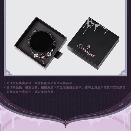 崩壊：スターレイル　miHoYo　長夜月テーマイメージシリーズ　ブレスレット（予約販売）2026年6月中国発売