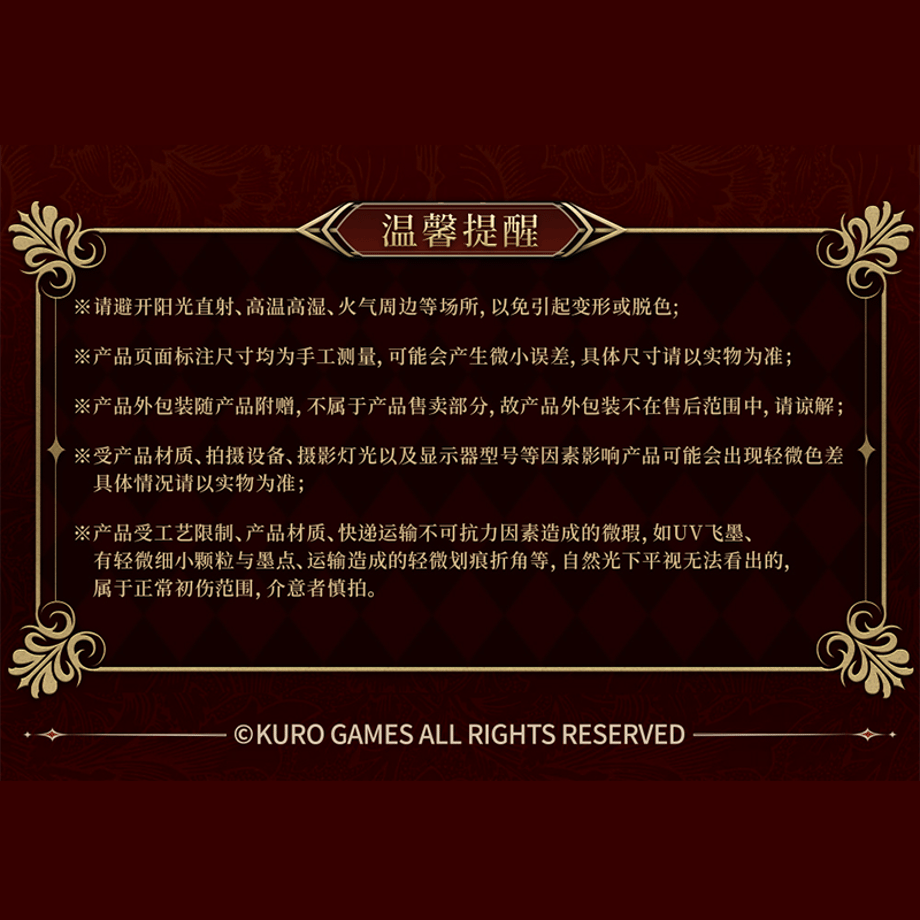 69181a60888a2e19db9792f5