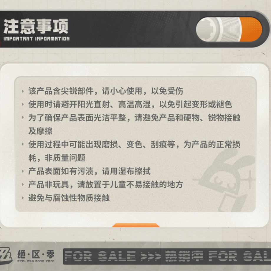 69820fc85d272d97ab88d264