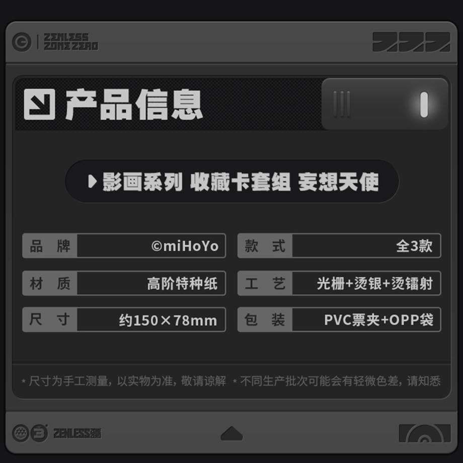 69b97baa4c3d4e77f6a738a4