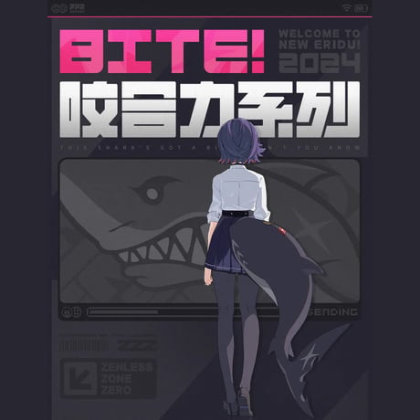 ゼンレスゾーンゼロ　miHoYo　BITE! ガブっとねシリーズ　マウスパッド(予約販売）