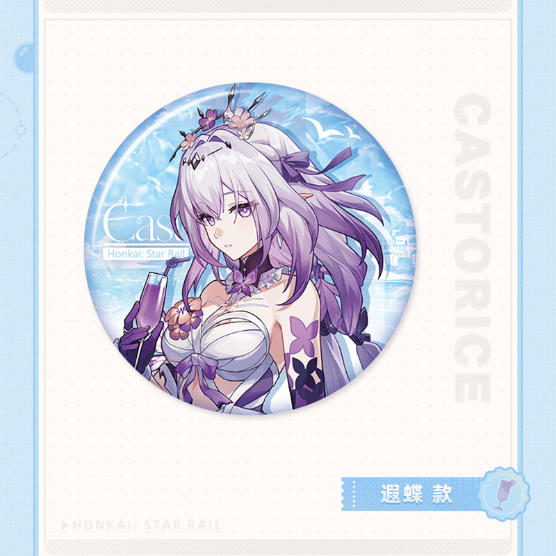 崩壊：スターレイル miHoYo フレッシュサンシャインシリーズ 缶バッジ
