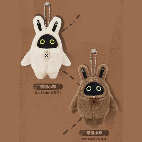 ゼンレスゾーンゼロ　miHoYo　ふわふわボンプシリーズ　ぬいぐるみチャーム　※ブラインド商品（予約販売）2025年9月末中国発売