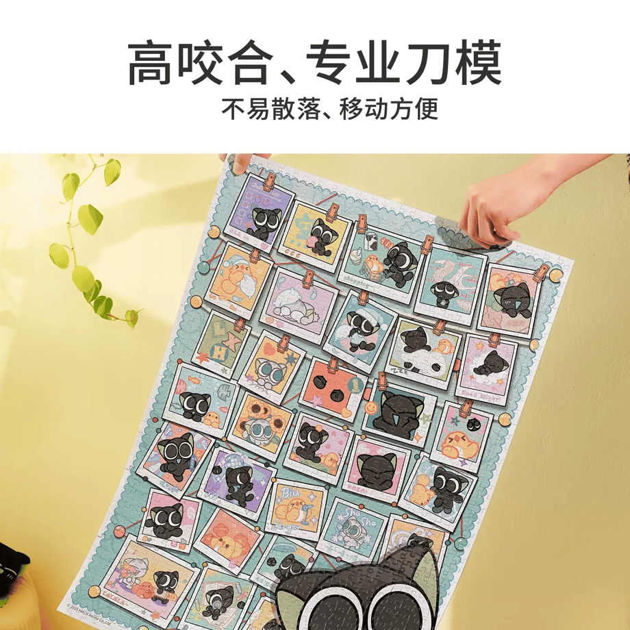 6a07e619ff9a535e20d2b434