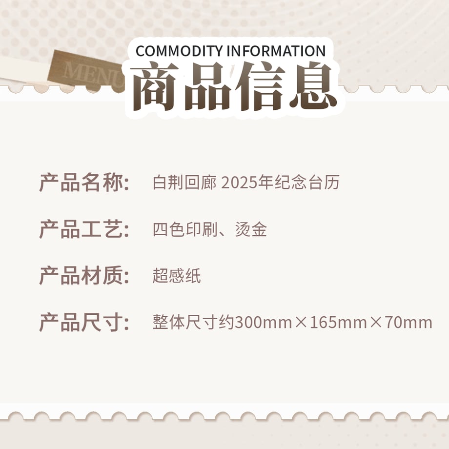 673f90e09bd8740c8d250d0f