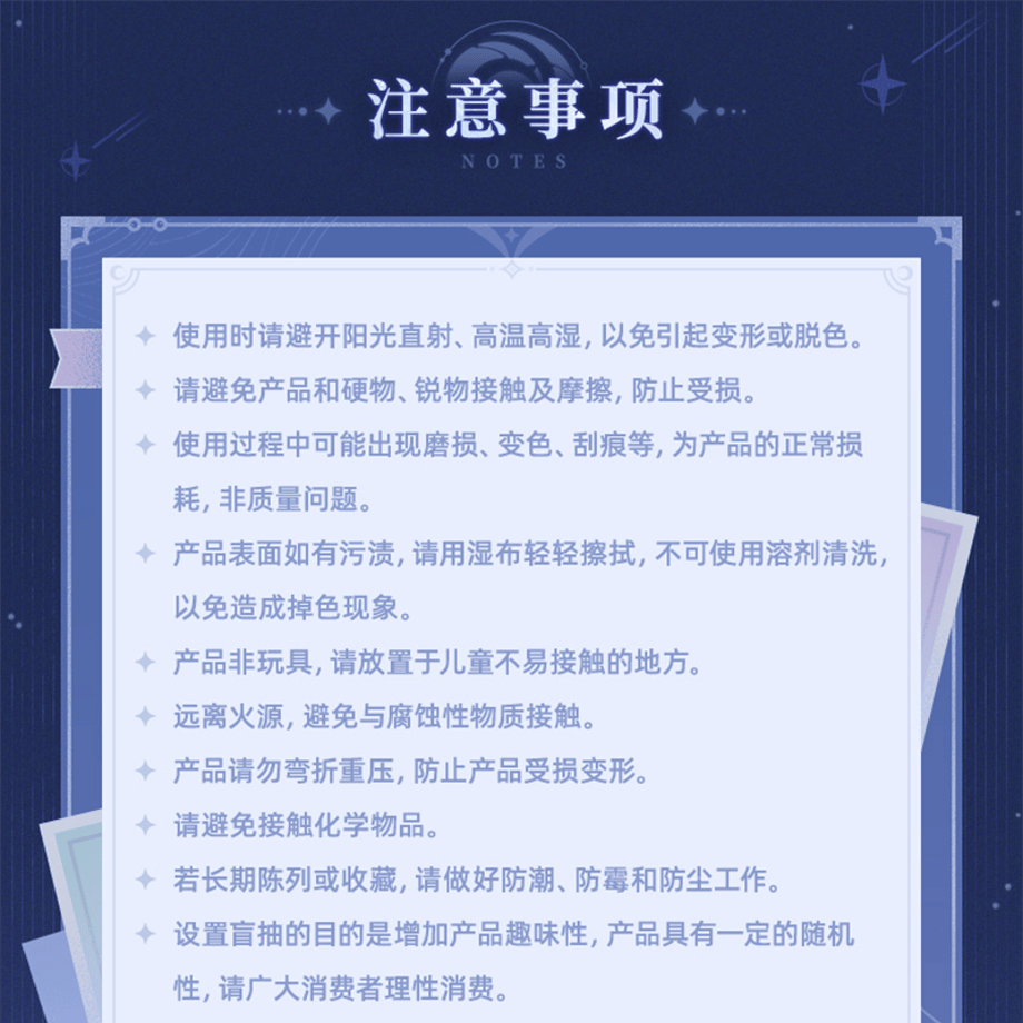 68d72757b46a3762f0bdfbb9