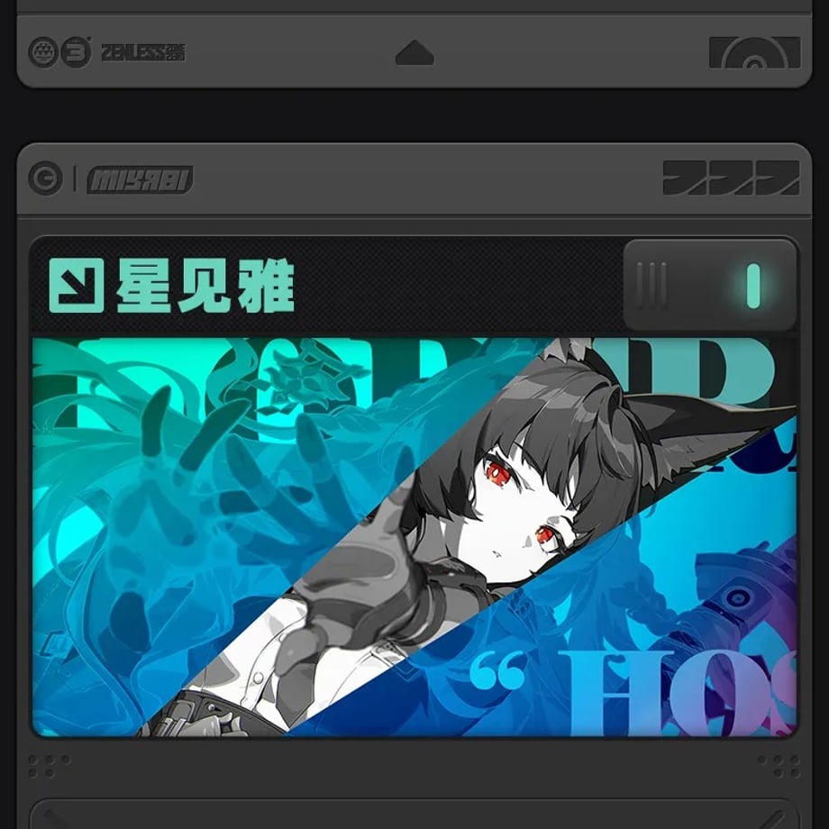 6788b75e8eae80028d3c0664