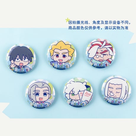 羅小黒戦記2　HMCH　エイプリルフール　ダブルフラッシュ缶バッジ（予約販売）