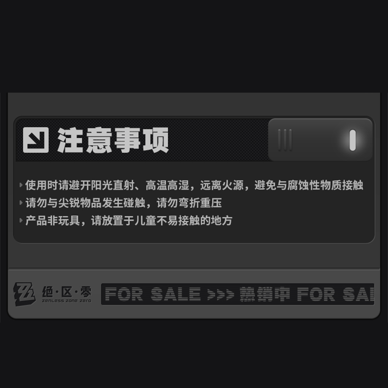 よん様 原画プレゼント付き ゼンレスゾーンゼロ miHoYo 影画シリーズ コレクションカードセット