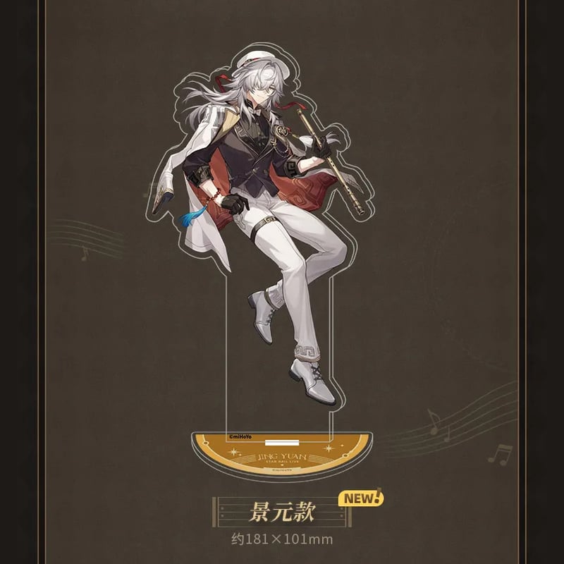 崩壊：スターレイル miHoYo 星鉄LIVEシリーズ アクリルスタンド