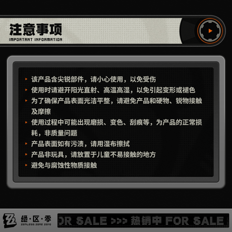 69f04b331b072a53541680e8