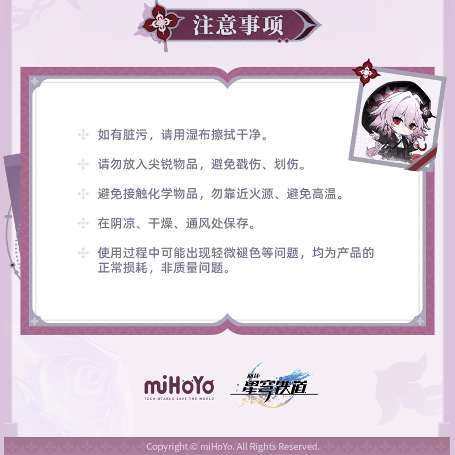 69d8f3efb90fcc675f0eba06