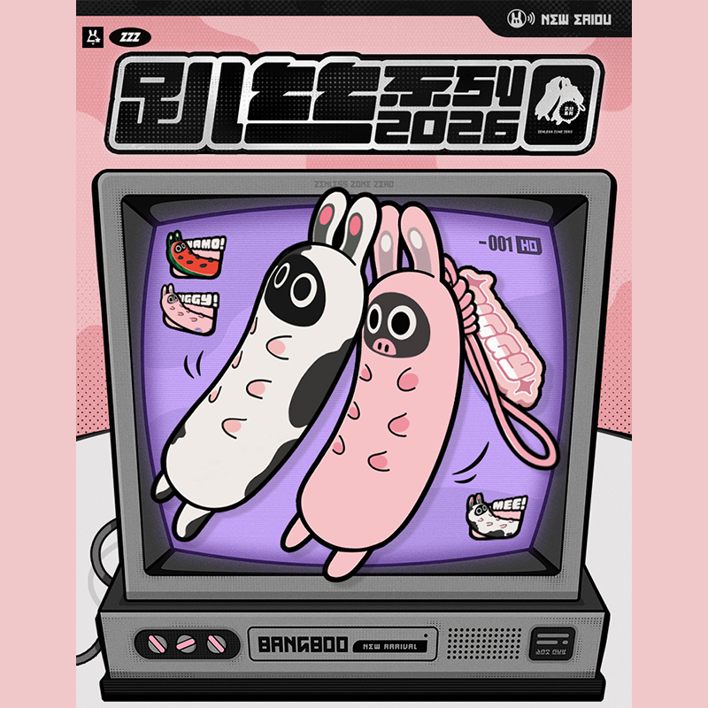 ふほん 国内3月20日先行販売/23日発売予定】アディダス オリジナルス ZX