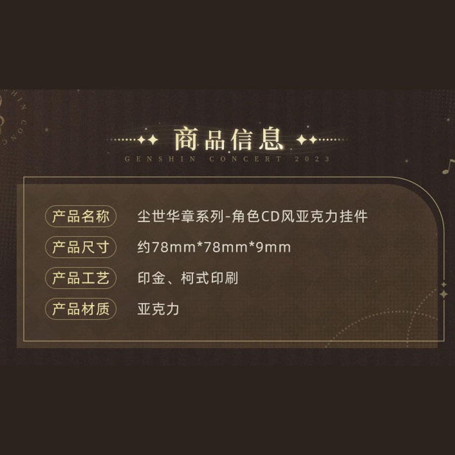 64ffc00177cfb7002bc136a9