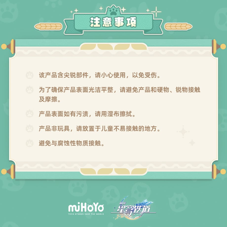 68f467b13ef30695dcb510f7