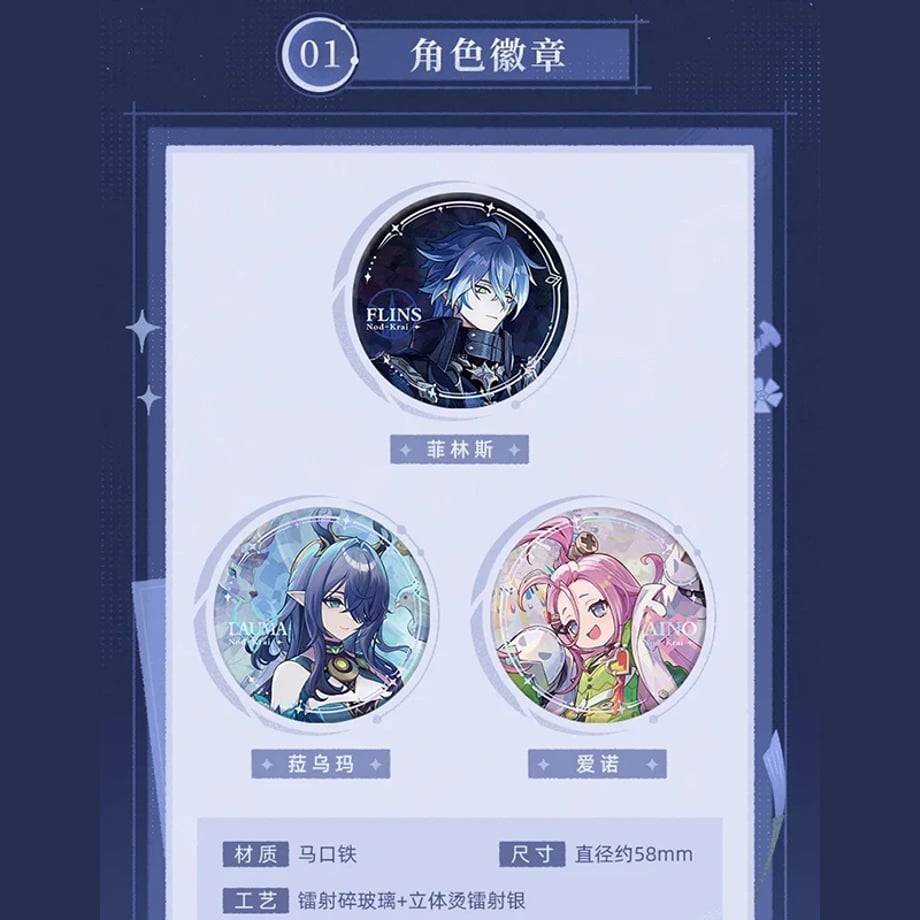 68c5748ef90f20c11af5c36b