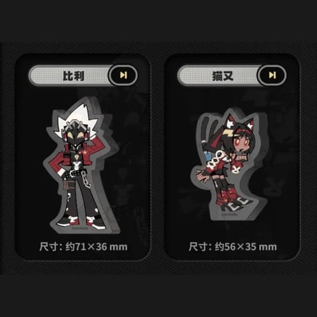 ゼンレスゾーンゼロ　miHoYo　夢はサンドイッチの香りシリーズ　Q版ミニアクリルスタンド（予約販売）