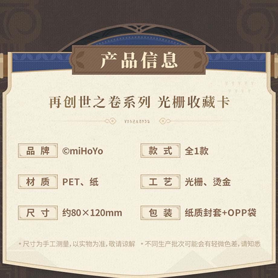 69afdd4f1052510041f4d71d