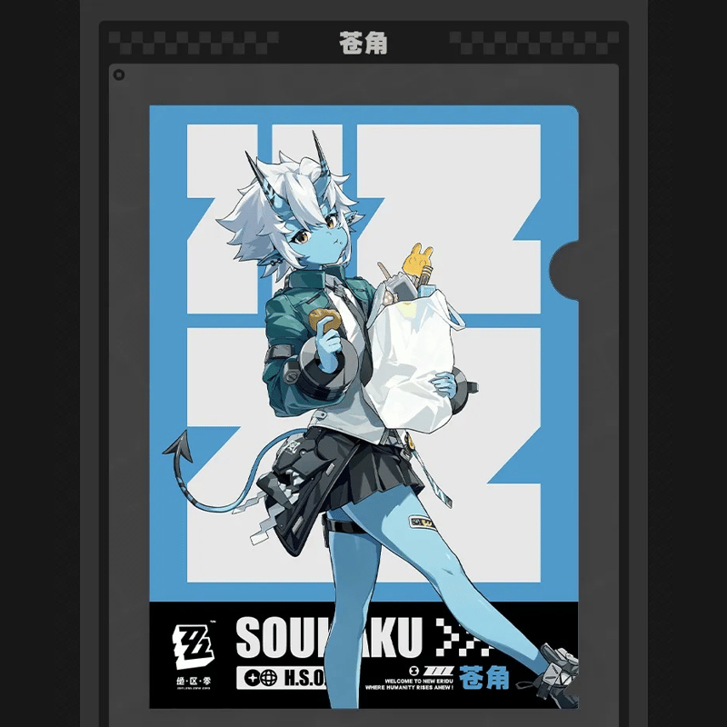 ジョージア Ado トレーナー 公式】Ado ジョージア キャンペーン パネル