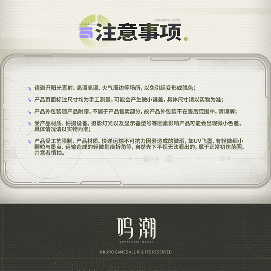 69721482afae4d0c87f81ab4