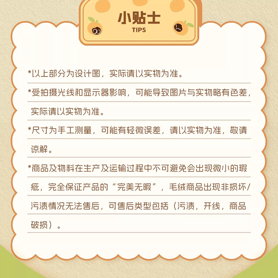 68e8b372758861355cc03f10