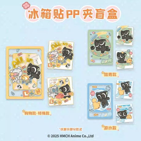 羅小黒戦記　GOODSFUNコラボ　マグネット付きクリップ&クリアカードセット　※ブラインド商品（予約販売）