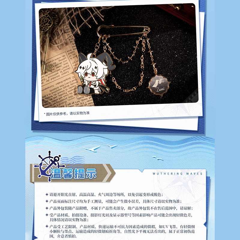 フォロワー限定 メダルゲーム詰め合わせ12 フォロワー限定 メダル