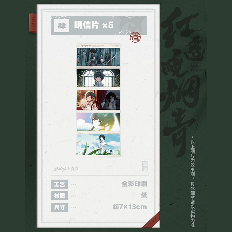 698204f55d272d31d988d30f